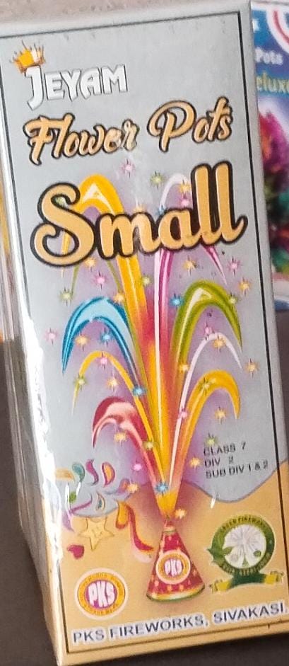 inba Crackers Flower Pot Small (mini size 1)